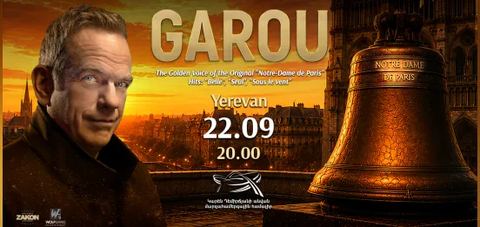 Гару/Garou - Концерт в Ереване | The Best of...