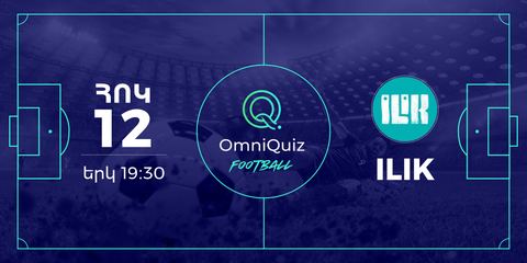 OmniQuiz Футбольный квиз