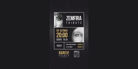 Zemfira Tribute