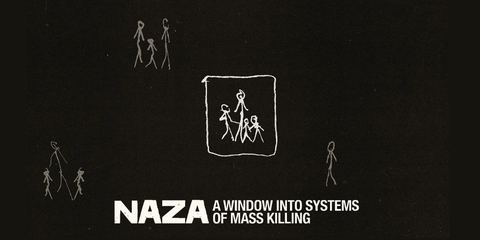 Наза