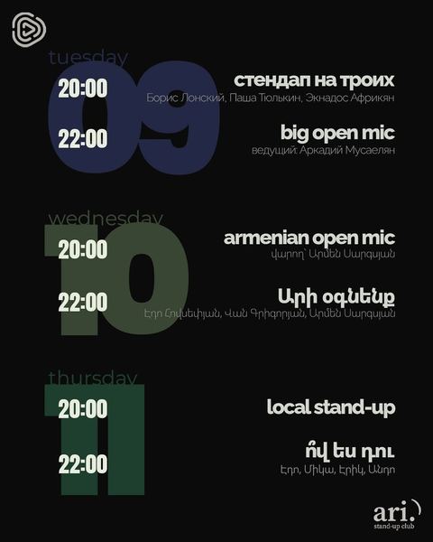 Դժվար ապրուստ