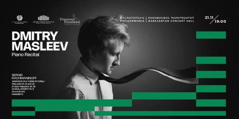 ДМИТРИЙ МАСЛЕЕВ. Фортепианный сольный концерт
