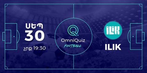 OmniQuiz: Футбольный квиз №2