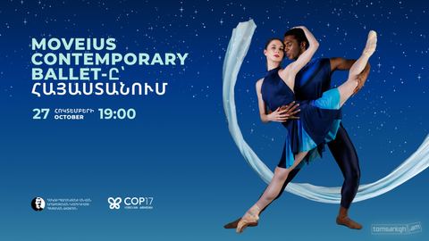 Moveius Contemporary Ballet