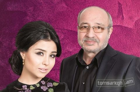Իբրև սկիզբ