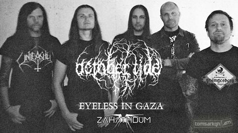 October Tide live in Yerevan