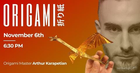Origami | Արթուր Կարապետյան