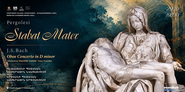 Афиша: Перголези: «Stabat Mater»