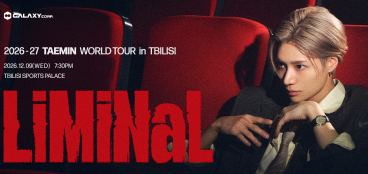 Афиша: TAEMIN | LiMiNal World Tour