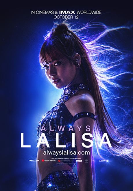 Афиша: Always Lalisa