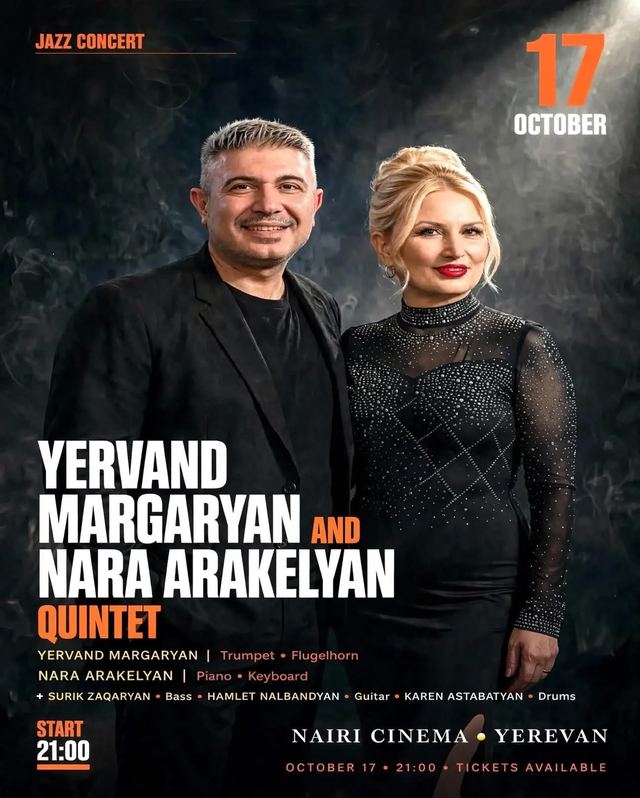 Афиша: Yervand Margaryan and Nara Arakelyan Quintet