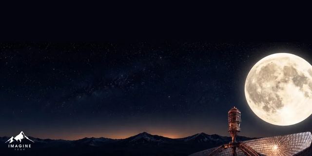 Афиша: Вечерний Геруни: полнолуние