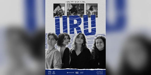 Афиша: URU | Solo Concert at Tonelab