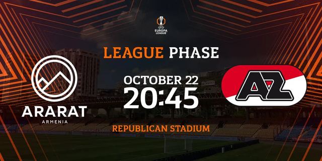 Афиша: FC Ararat Armenia - AZ Alkmaar