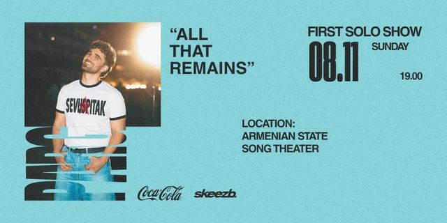 Афиша: Parg | ALL That Remains