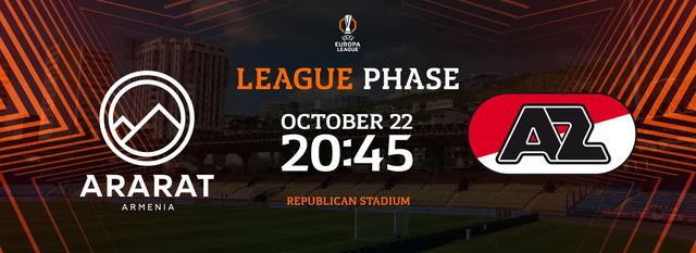 Афиша: AZ Alkmaar VS FC Ararat-Armenia