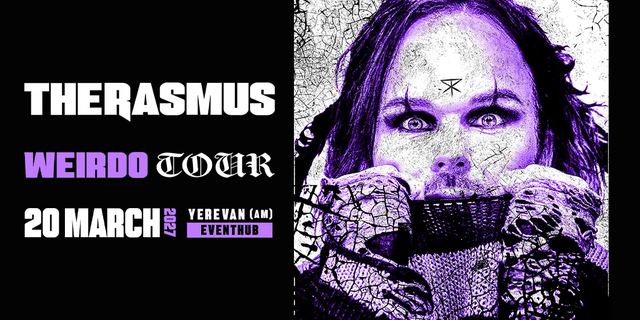 Афиша: The Rasmus