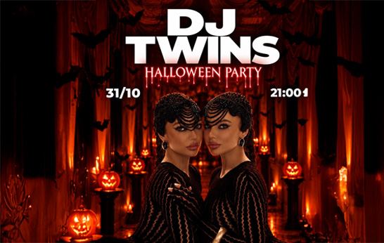 Афиша: DJ Twins at Souly Music Hall