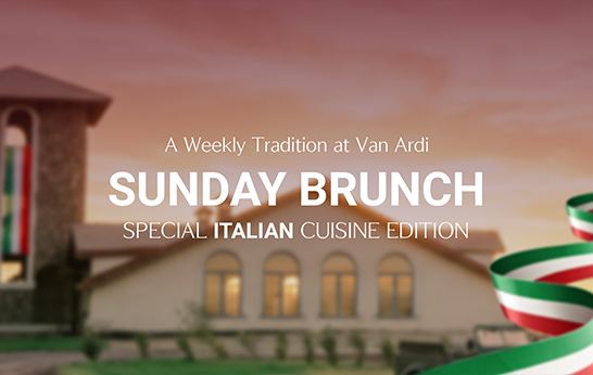 Афиша: Sunday Brunch: Special Italian Edition