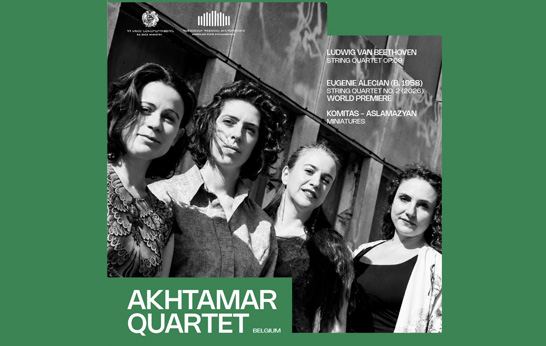 Афиша: AKHTAMAR QUARTET (Belgium)