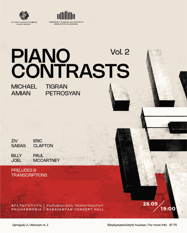 Афиша: PIANO CONTRASTS. Vol 2 Michael Amian & Tigran Petrosyan
