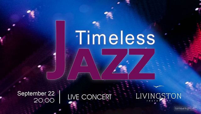 Афиша: Timless Jazz