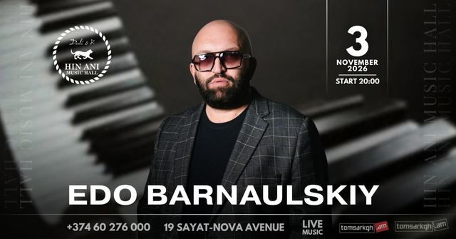 Афиша: Edo Barnaulskiy