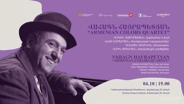 Афиша: Վահագն Հայրապետյան “Armenian Colors Quartet”